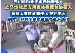 开云体育app下载-西甲直播免费视频推荐平台，稳定高清不卡顿